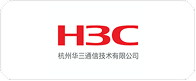 新华三