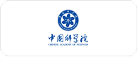 中国科学院