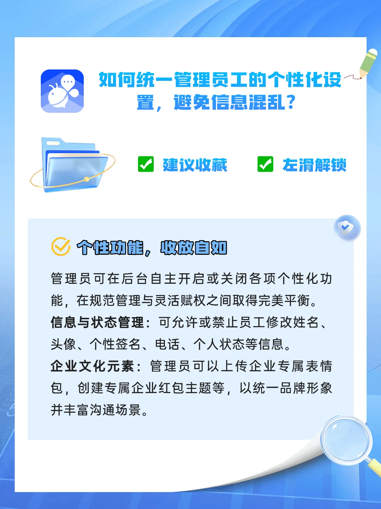 稿定设计-5.png