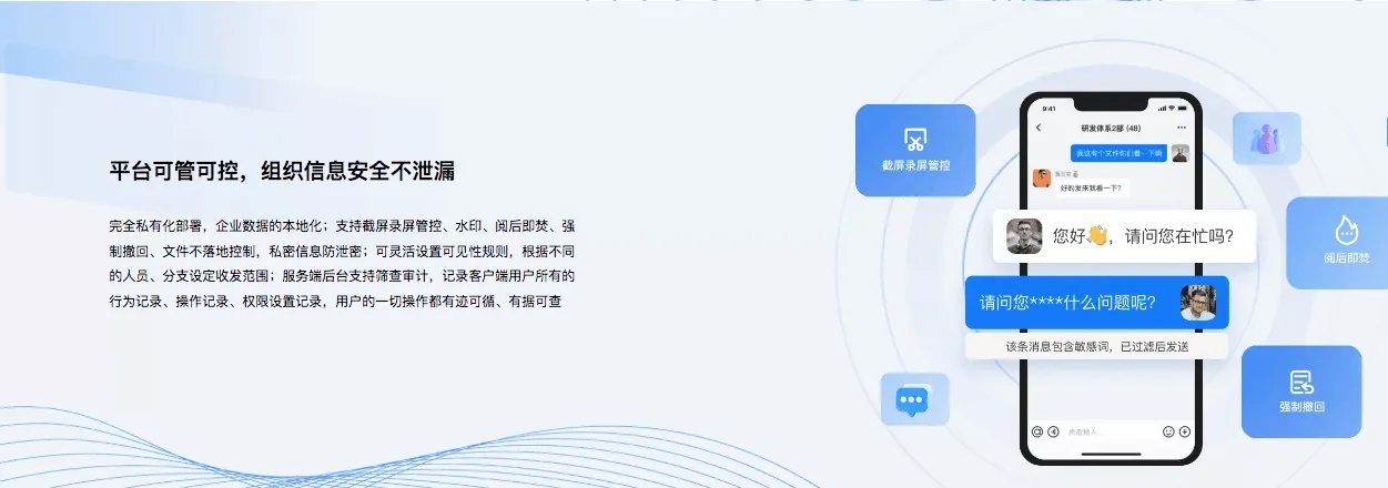 文章图5.png