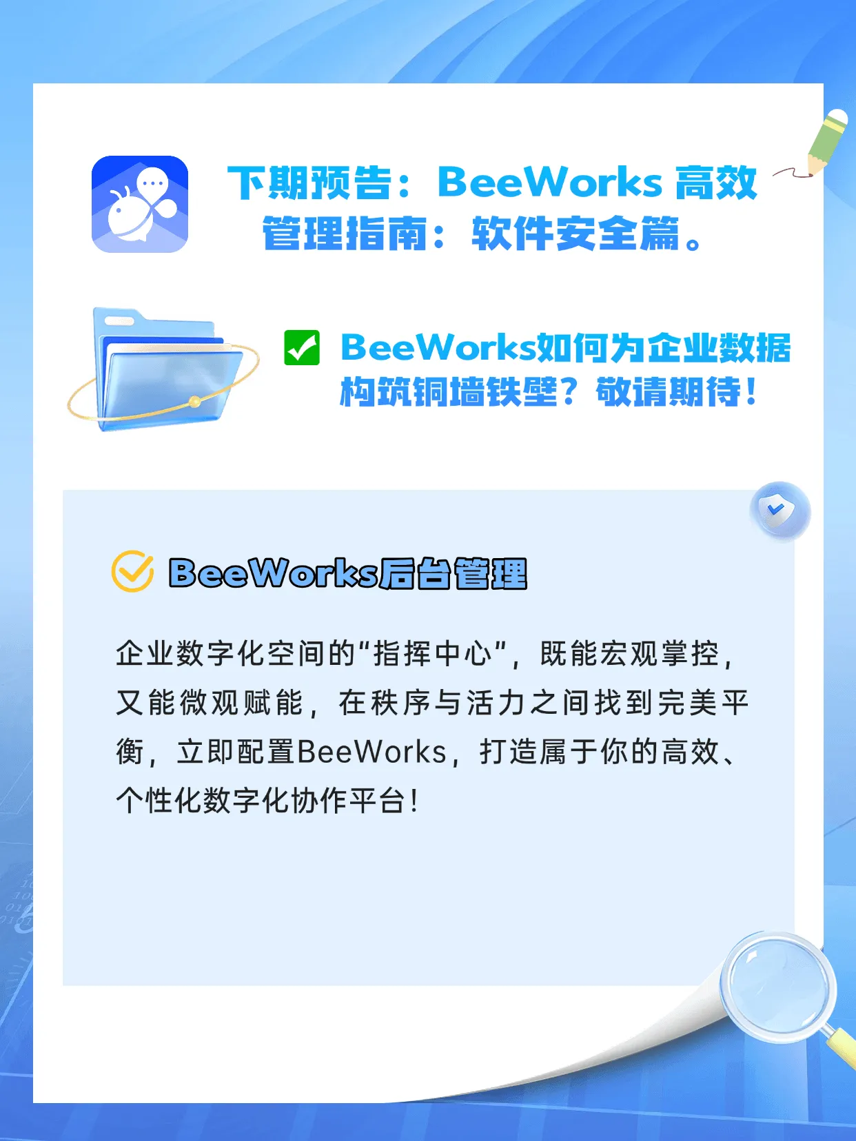 稿定设计-9.png