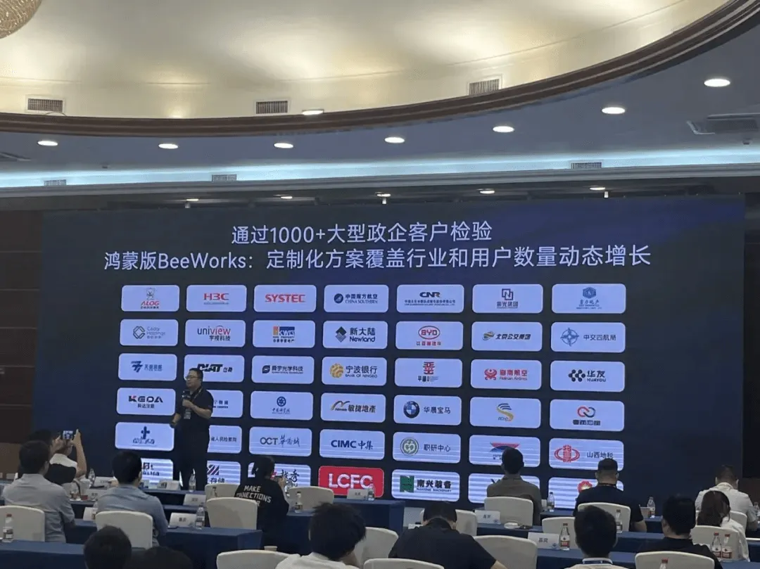 深圳2.png