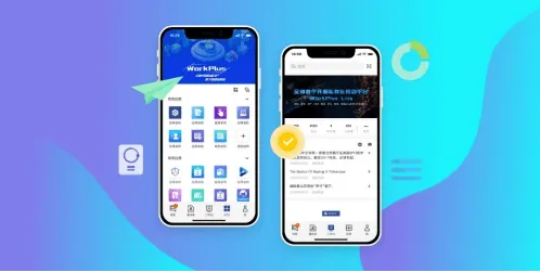 为什么企业组织更愿意选择内部私有的IM,而不使用钉钉、微信等软件?
