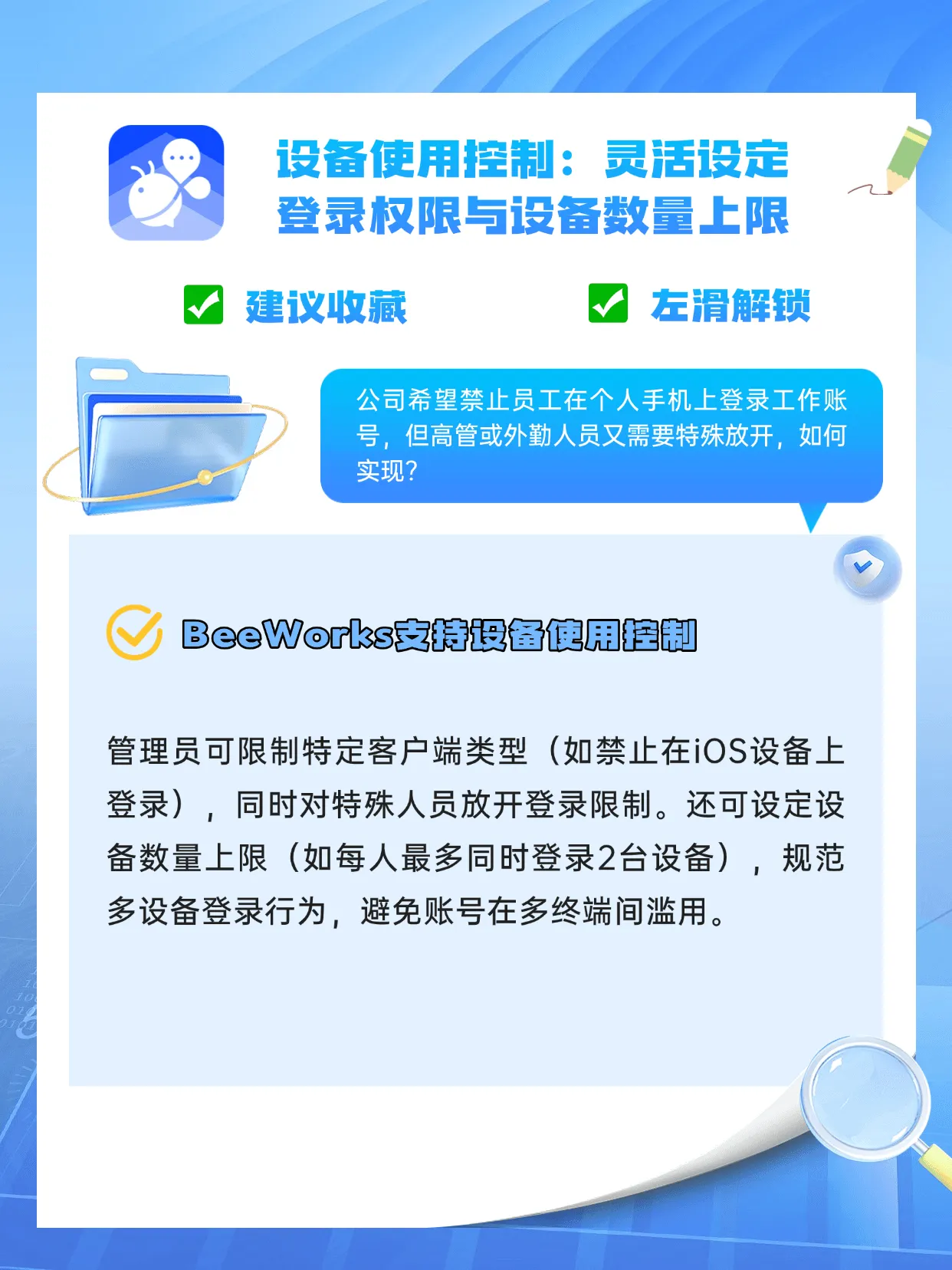 稿定设计-3.png