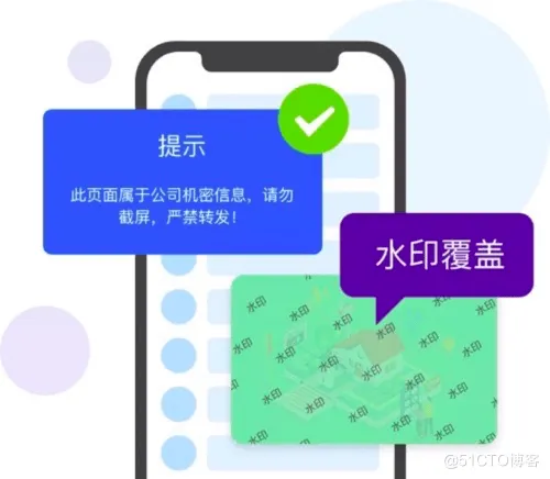 WorkPlus即时通讯软件,满足政企局域网办公需求_即时通讯_03