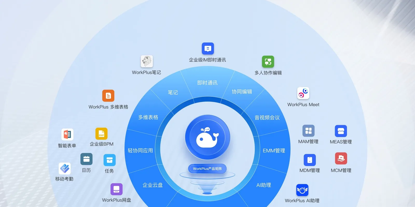 位图1-移动端.jpg