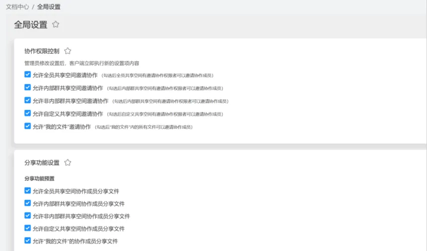 次稿02.png