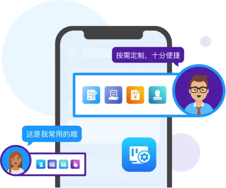 为什么企业组织更愿意选择内部私有的IM,而不使用钉钉、微信等软件?