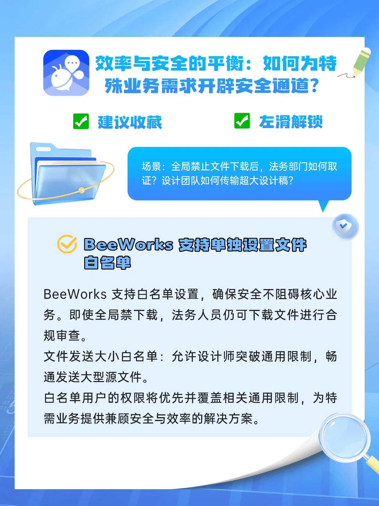 稿定设计-5.png
