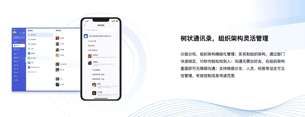 文章图4.png