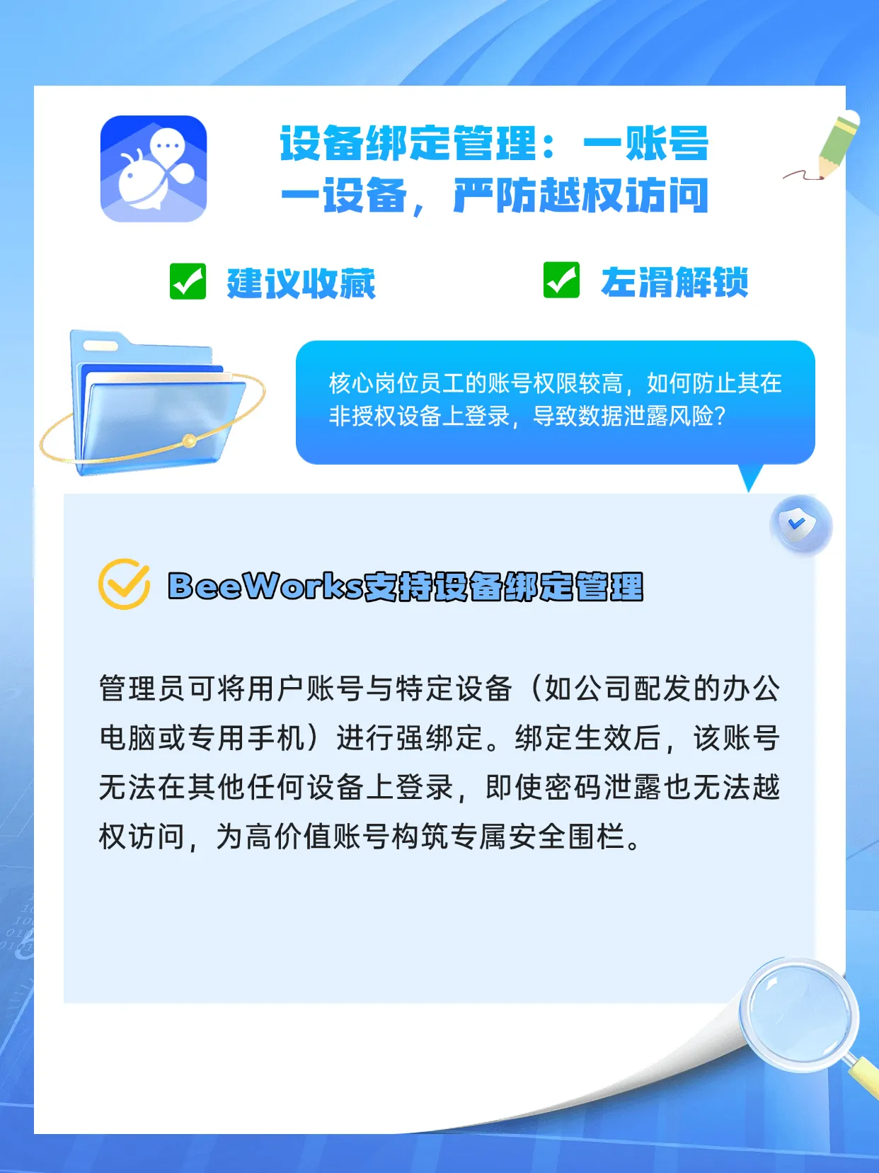 稿定设计-2.png