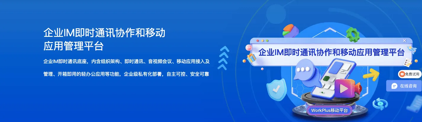 文章图片.png