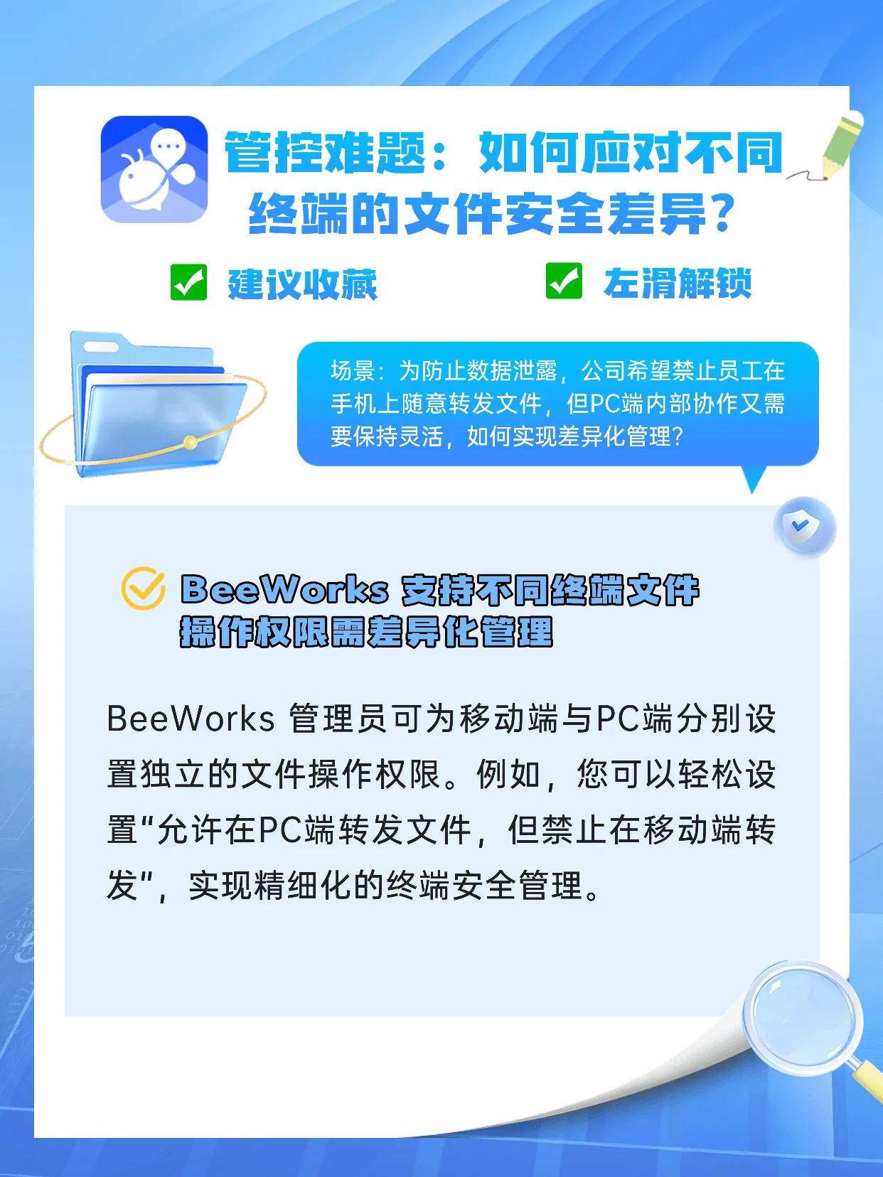 稿定设计-1.png