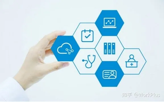 移动平台WorkPlus助力医院智慧信息化建设