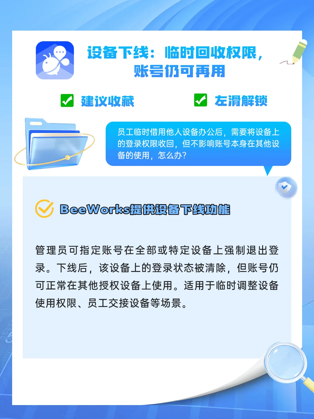 稿定设计-4.png