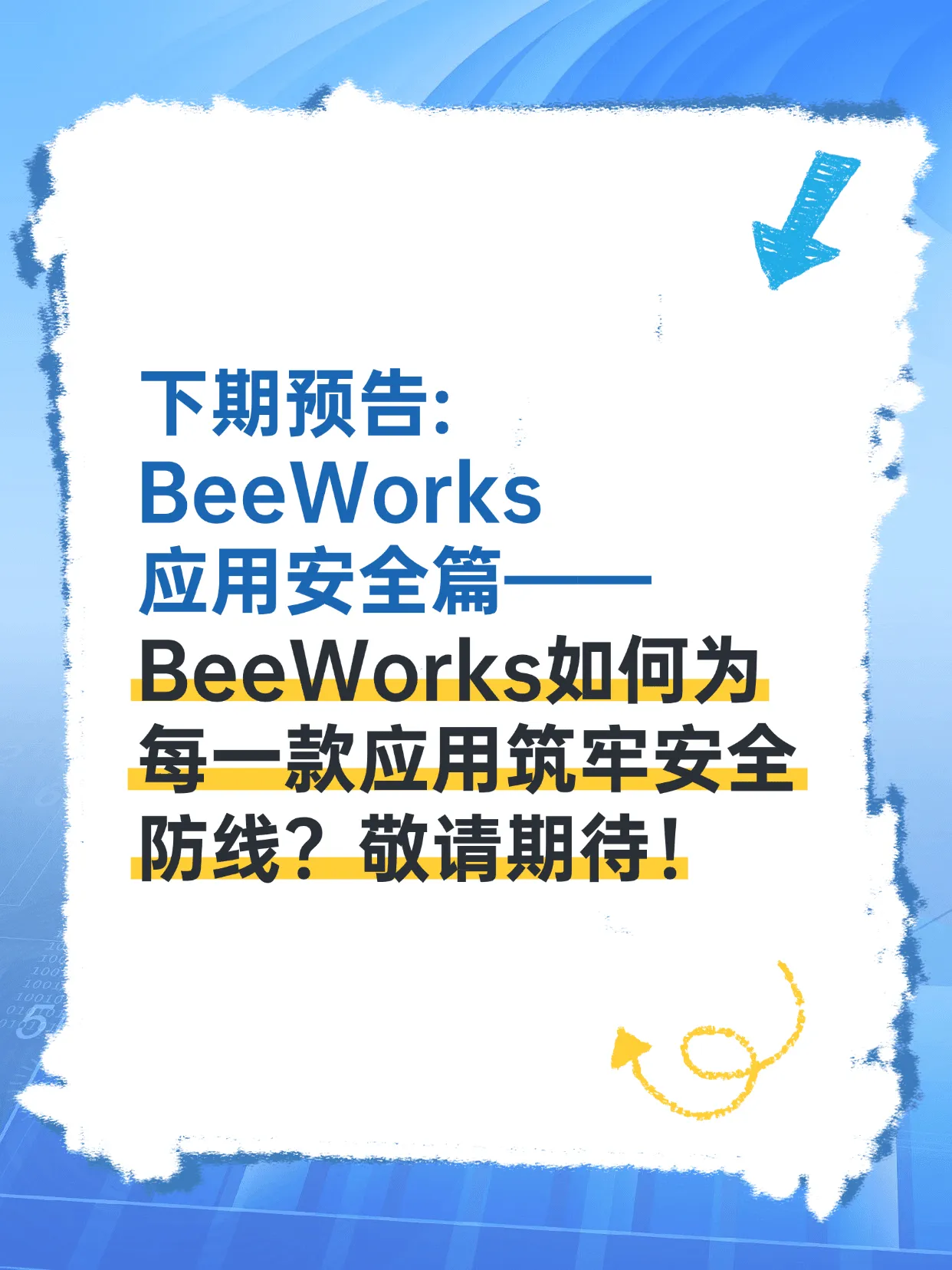 稿定设计-7.png
