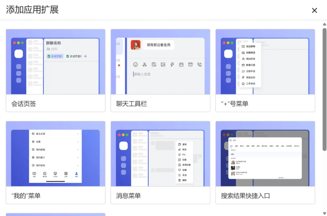 年终04.png