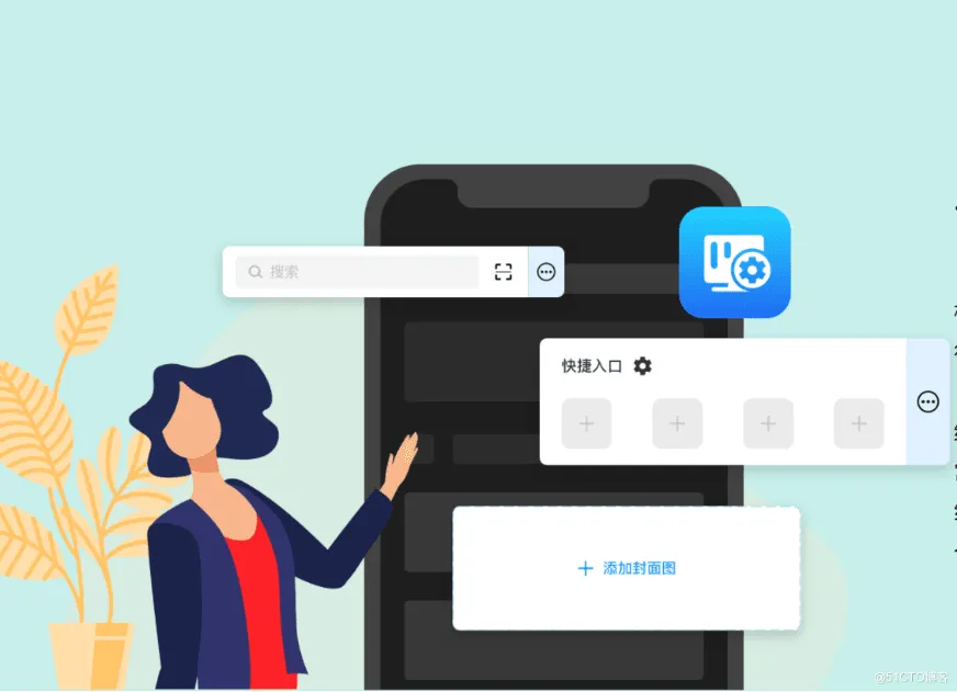 WorkPlus移动应用管理平台 | 政企数字化的超级“连接器”