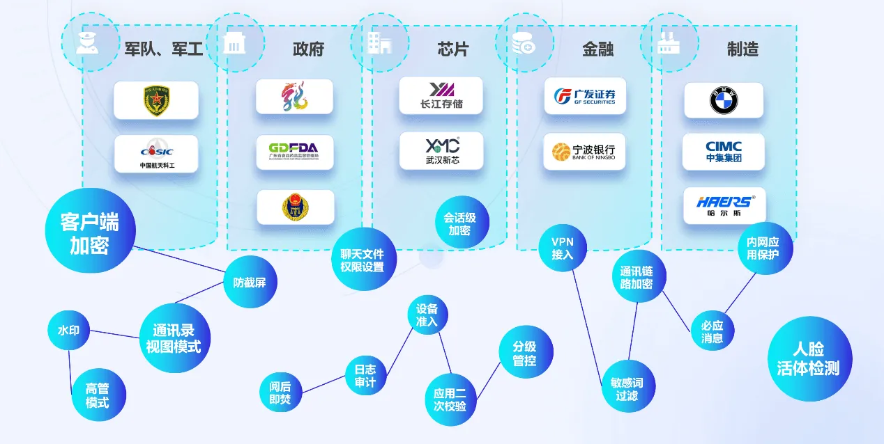 台机核电2.png