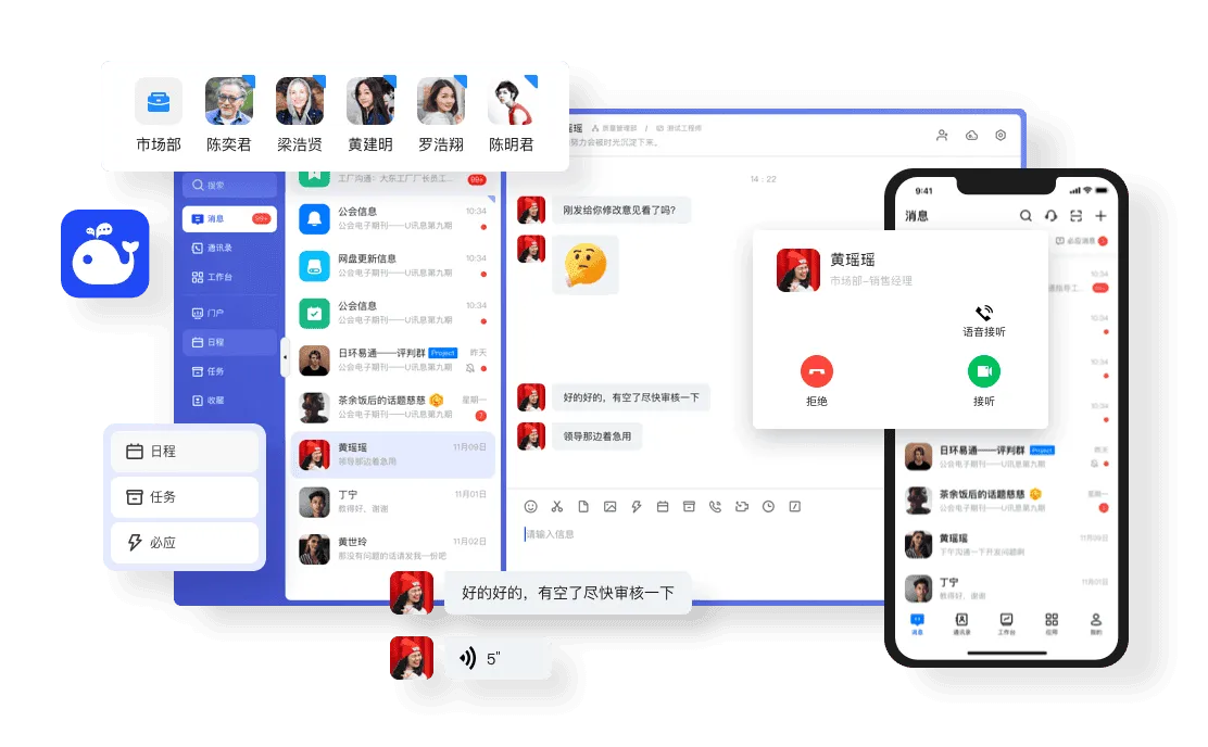 多样息类型.png