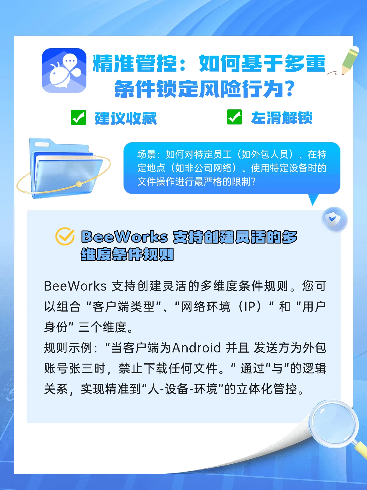 稿定设计-4.png