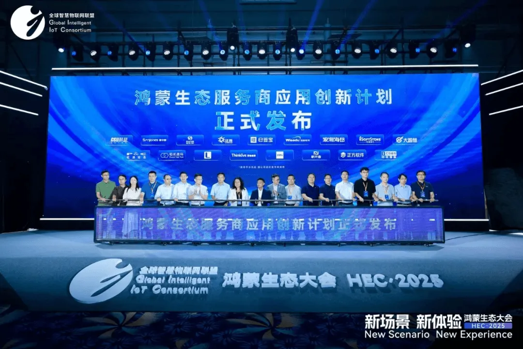 深圳4.png