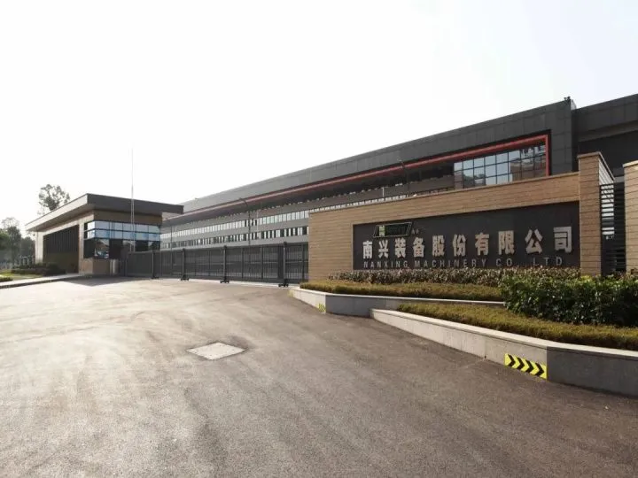 恒拓高科WorkPlus助力南兴装备移动数字化升级