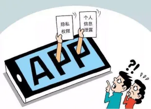 如何为政企移动办公加上一道“安全锁”?