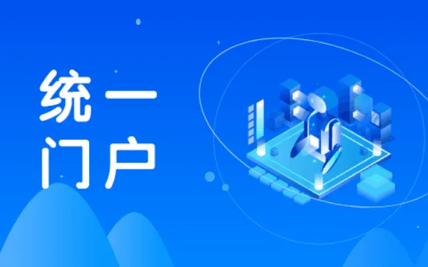 WorkPlus协同办公系统的优势有哪些？