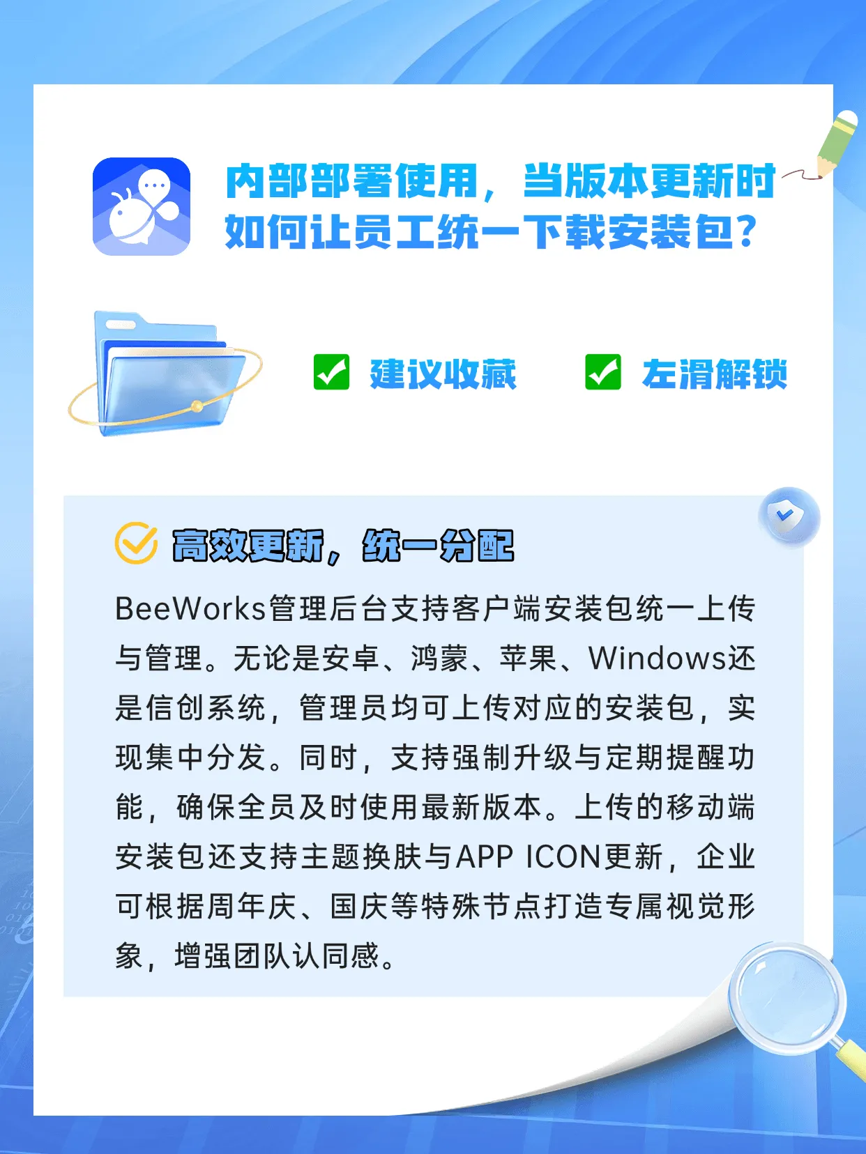 稿定设计-1.png