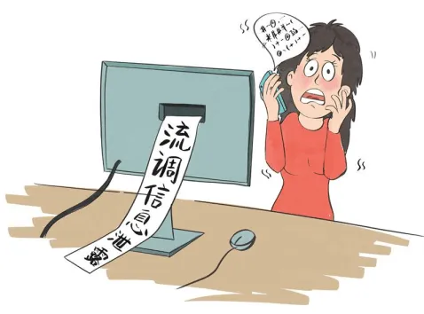 企业选择私有化部署的IM即时通讯软件,全力保护信息安全!