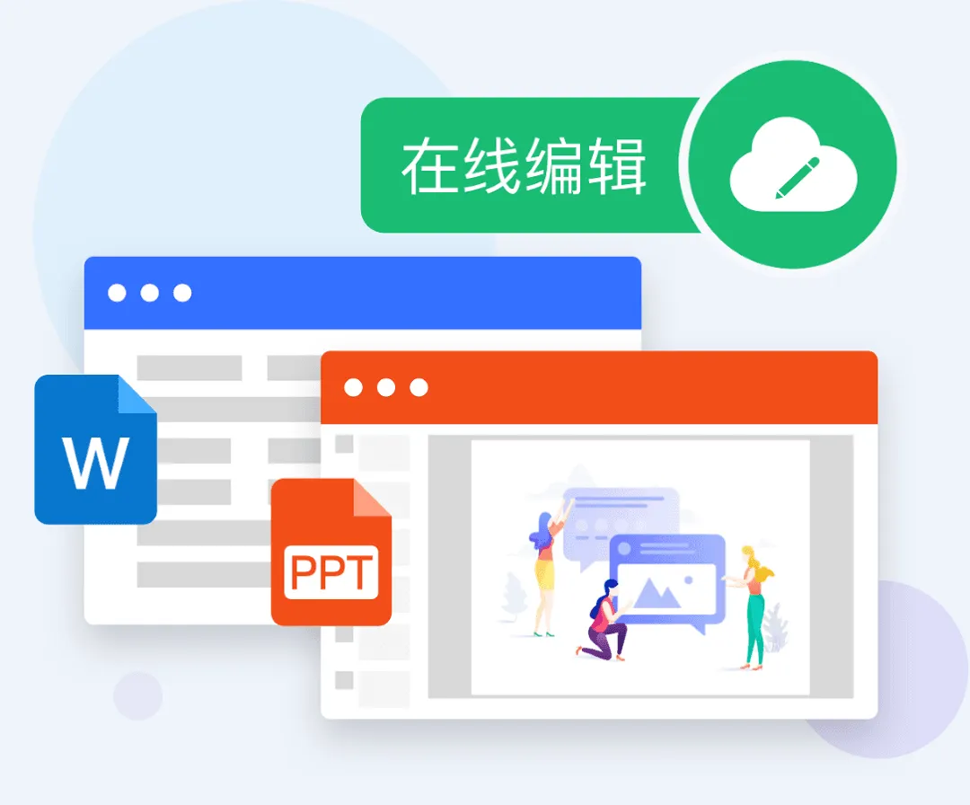 疫情全面放开，“阳”了之后如何高效安排员工居家办公？