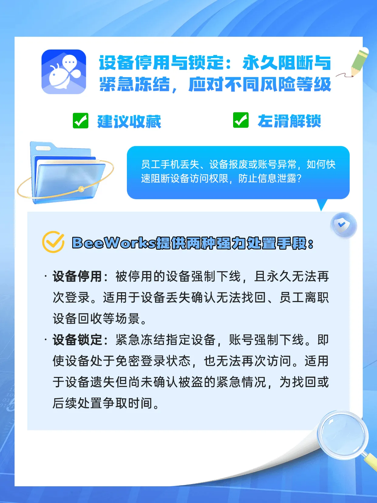 稿定设计-5.png