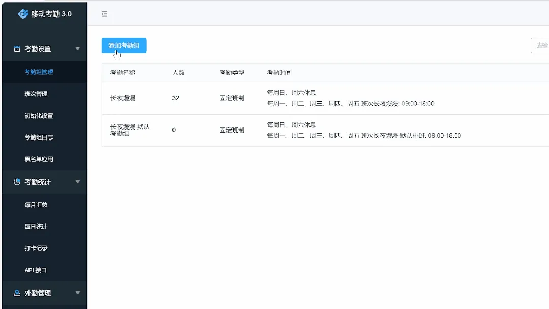 公众号1-02.png
