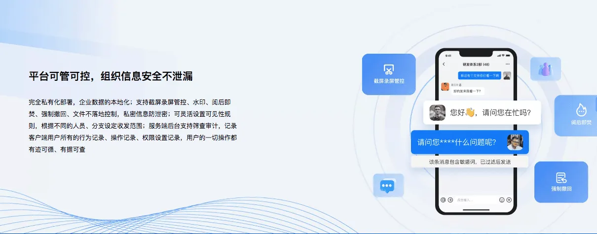 文章图片32.png