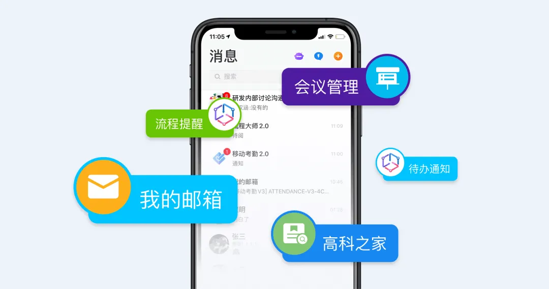 文章最终-03.png