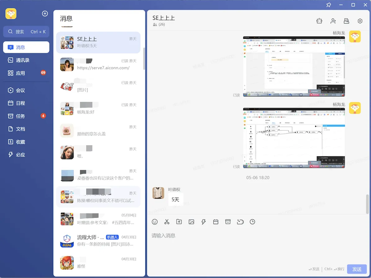文章图22.png