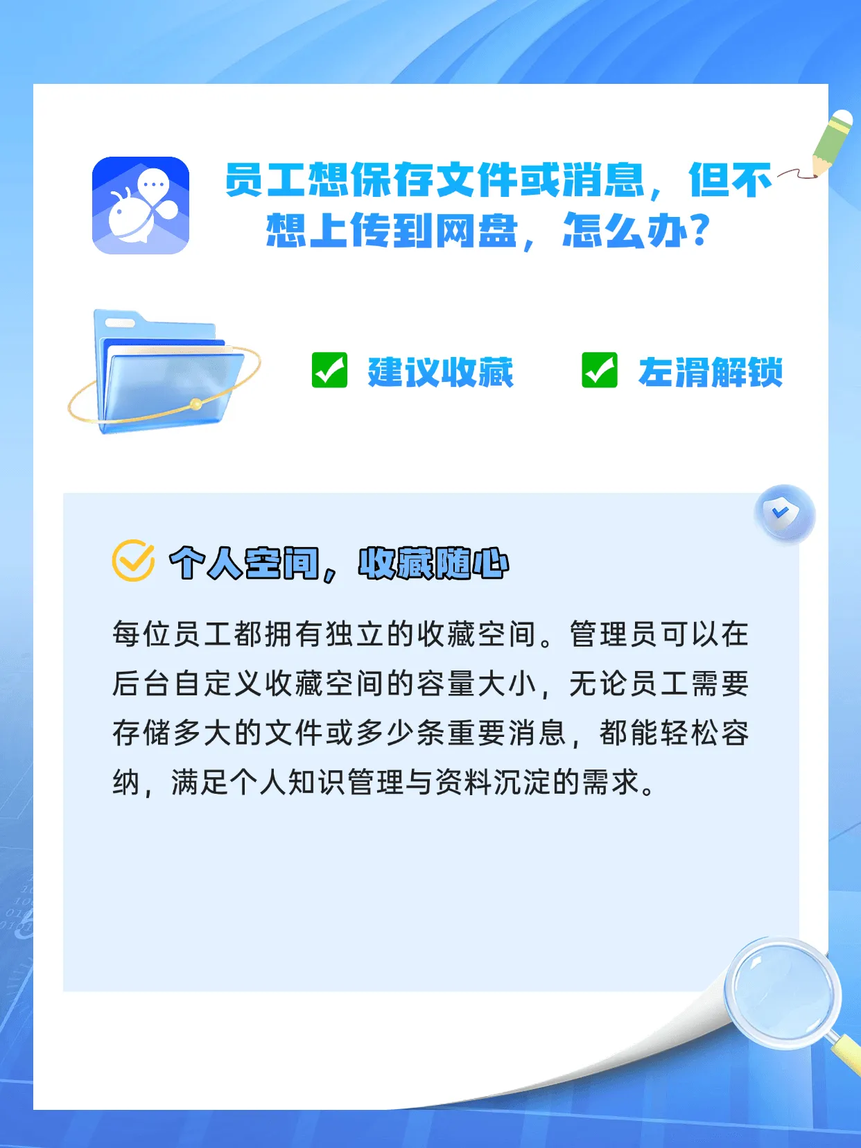稿定设计-3.png