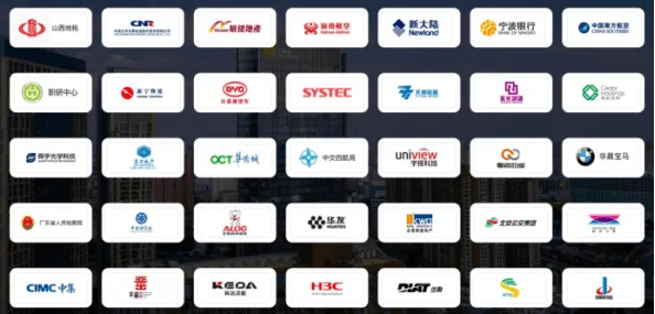 管控一体化 | IM即时通讯构建企业协同生态链