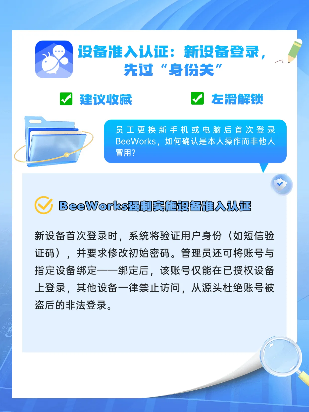 稿定设计-1.png