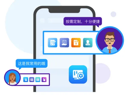 为什么企业组织更愿意选择内部私有的IM,而不使用钉钉、微信等软件?