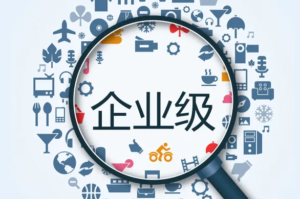 类似钉钉和企微的企业IM,为什么说私有化部署是企业更好的选择?
