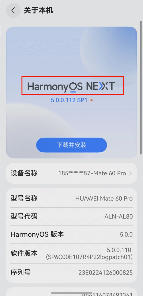 BeeWorks更新 | 2025年1季度产品功能更新汇总