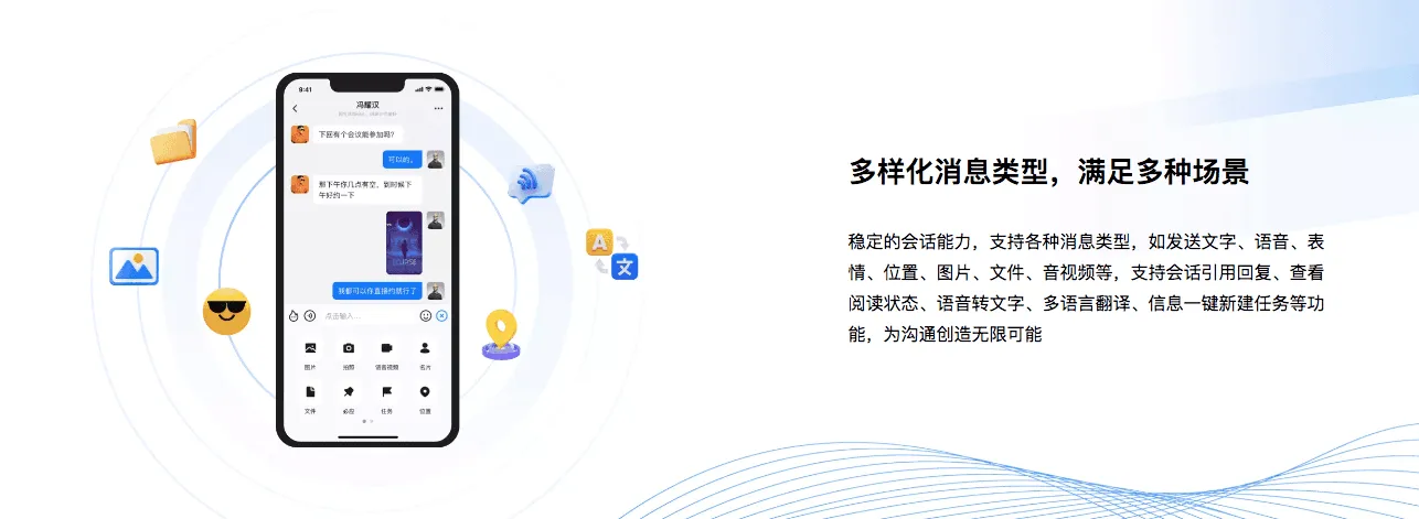 文章图1.png