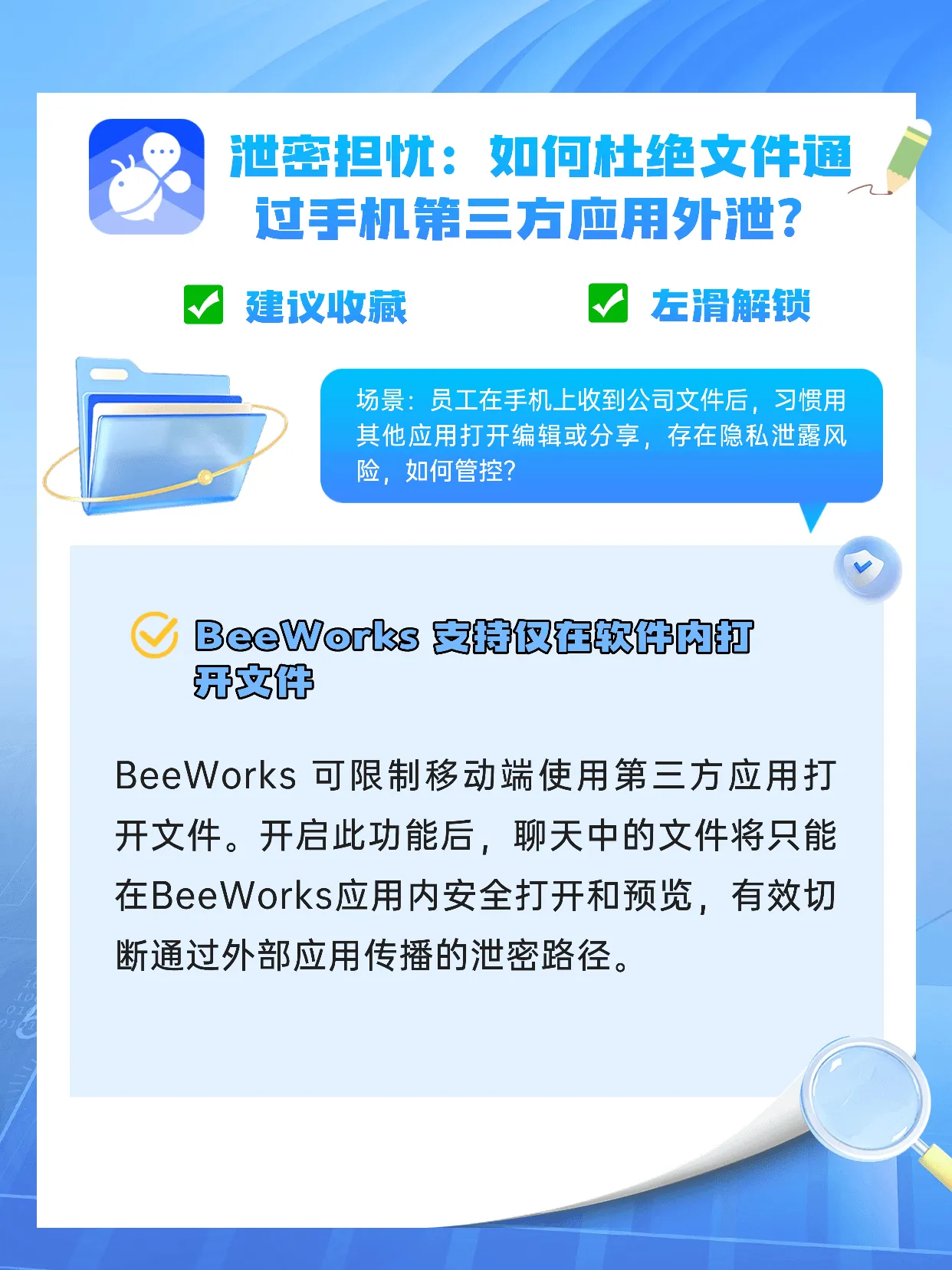 稿定设计-2.png
