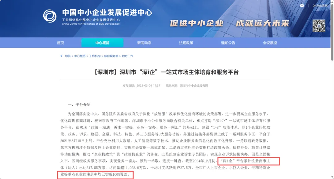 年终06.png