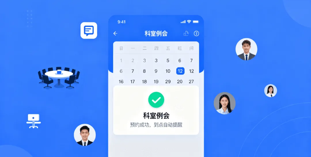 最终稿04.png