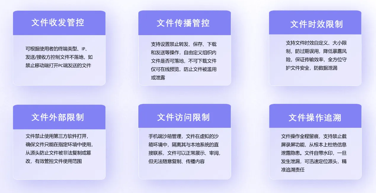 台机核电5.png