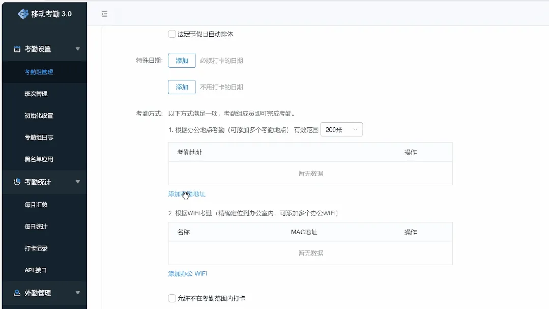 公众号1-03.png