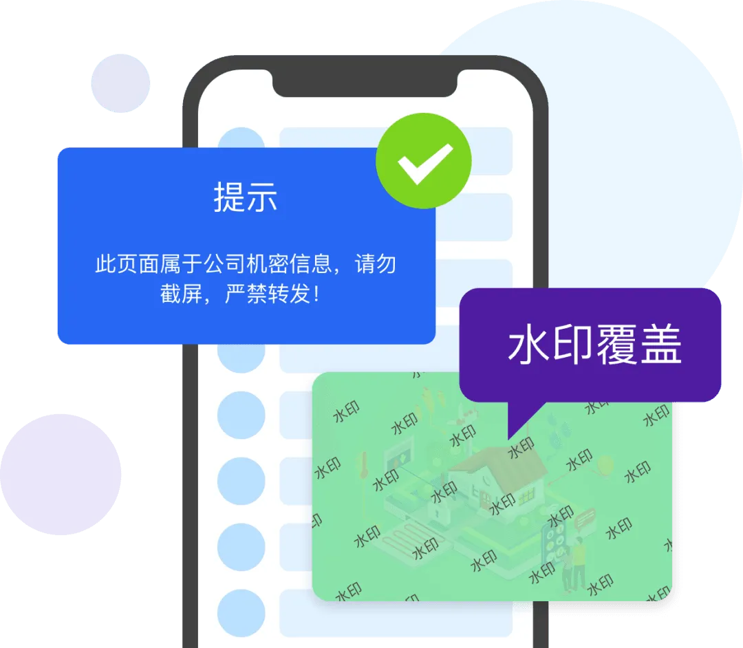 文章终稿-07.png